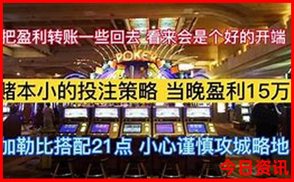 今日吉肖是什么生肖