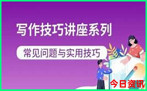 今日吉肖是什么生肖